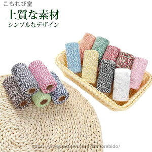 �y���������z���b�s���O �i�`������ �J���[�R �Ђ� �R�[�h �M�t�g 1���� ���� ��| �ȂЂ� �q�� �ȕR ���b�s���O �R���[�W�� 1����