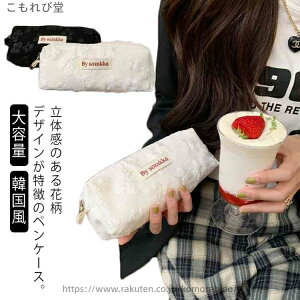 yz؍ CN|[`  y [  MLp M yP[X w y  [ e ӂŔ ؍