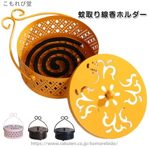 yznht g ~` t^t  Ԗ͗l F z_[ ጭ   nht