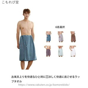 yzӂӂ 70cm C oX[u }CNt@Co[ lp oX^I oX[u Y ^I bv^I