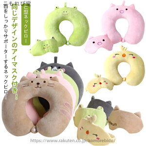 yzgxObY  sObY  gїp  񂱂 ܂ Aj} lbNs[ AC}XNt s@ ܂