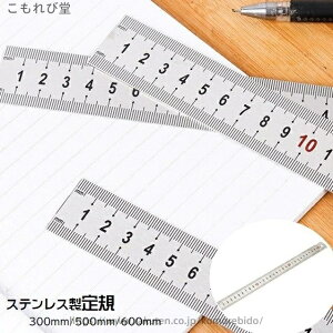 yzK XeX 傤 ̂ [  K 30cm 50cm 60cm pi Xe[Vi[ Vv x[VbN 