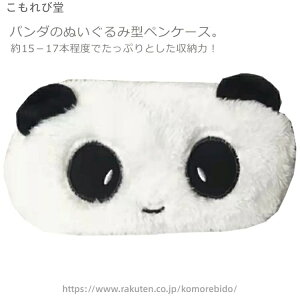 yzӂӂ p_ M M RX|[` ӂŔ y|[` 킢 ӂł΂ jp RX|[` y