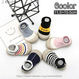 yz[V[Y \bNXV[Y xr[ Ԃ LbY qp j̎q ̎q jp C  C \bNX t@[XgV[Y