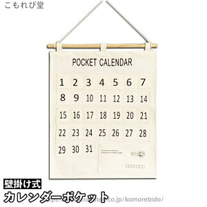 yzJ_[|Pbg EH[|Pbg Ǌ| ݂艺 [|Pbg [ h h 􂦂 J_[ J_[