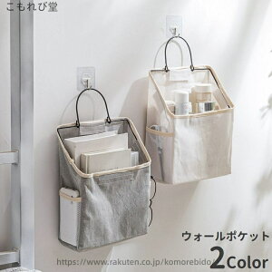 yzEH[|Pbg Ǌ|[ ݂艺 ǖʎ[ [{bNX [|Pbg  LoXn n i` 