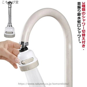 yzV[ pX ֌ ߐ֌wbh VN  Lb`V[wbh ߐV[wbh CeA 2Zbg wbh