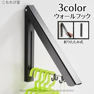 yzʏ   tȒP ȃXy[X ǎtp lW S  nK[tbN ܂肽ݎ EH[tbN