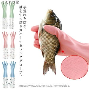 yz| ybg̃V[ VR C| Lb`O[u VR ~  Lb` H @\