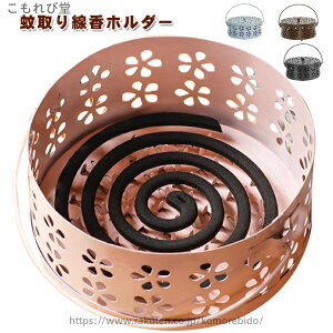 yz F     nht 畿  z_[