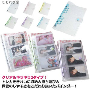 yzt@C ObY oC_[ ؍ tB20 gJ RNgubN NALL2^CvIgJP[X