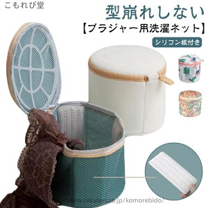 yz@Ő􂦂 lbg s u ~^ hΉ ^΍ ^h~ h[lbg lbg 傫TCY