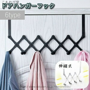 yzhAnK[tbN nK[bN ܂肽ݎ Lk Ǌ| ǖʎ[ ȃXy[X tȒP ֗ m| Xq| ^I|