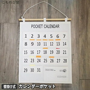 yzEH[|Pbg J_[|Pbg Ǌ| 1 [|Pbg ݂艺 [ J_[ J_[ |Pbg