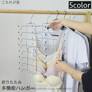 yz@\nK[ 8A ܂肽ݎ ݂艺 ߗގ[ uW[[ lN^C[  Еt Ԏ[ Vv ֗