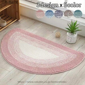 yzoX}bg ӂ}bg ʏ}bg փ}bg gC}bg ~` ` ȉ~` 􂦂 k _炩 ӂӂ 