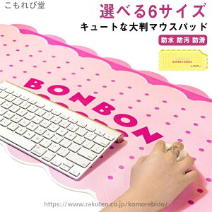 yzL[{[hpbh PC}bg e[u}bg h 唻 fXN}bg  킢 Q[~O ^ }EXpbh