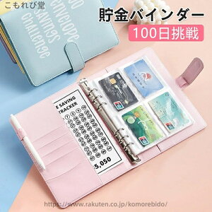 yz\Zvi[ ߖ \Z쐬 t }l[oC_[I[KiCU[ PUU[ t@Xi[t 100