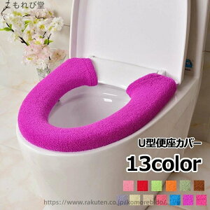 yz֍Jo[ gCJo[ U^ Xibv{^ ȒP gCpi CeAG pi 􂦂  킢 ӂӂ PF