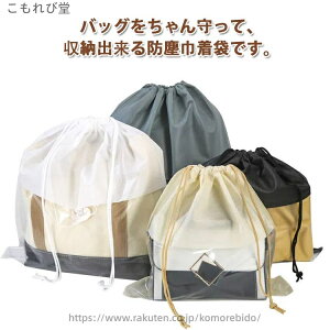 yzobOی [ Jo [P[X ۊ g sDz В ۊǗp obO[ hoJo[ 5_Zbg ۊǗp