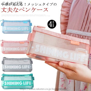 yze  NA [ 킢 RpNg P[X RX j̎q j̎q M [|[` bV w y|[`