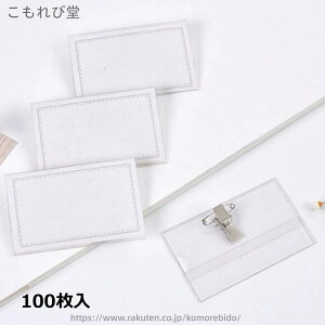 yzD TCY ^ DP[X 100Zbg h^ Ss Nbv t 悱  p l[