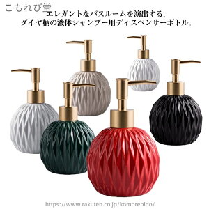 yzVv[ _C k  \[vfBXyT[ fBXyT[  nh e 400ml \[v|v lߑւ{g