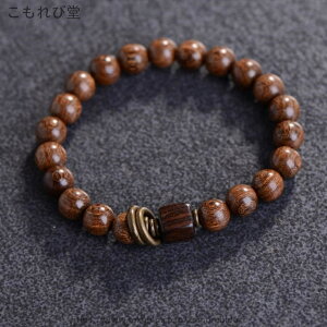 yzlCO ؐ ґzؐr[Y}uXbg jppuXbg  VR EbhuXbgF