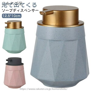 yzfBXyT[ e lߑւ  |v Z~bN \[vfBXyT[ L ^Cv 蓮 fBXyT[ k