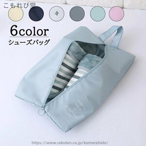 yzV[YobO V[YP[X fB[X Y X|[c s w C |[` [ ܂  肳