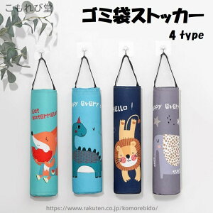 yzW܃XgbJ[ S~ܓ |ܓ rj[܎[ [ ݂艺 obO^ Ǌ| Lb`G Aj}  pi