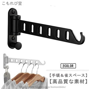 yzO  x_ hK 180°] m| EH[nK[ Ǖt 2Zbg nK[bN Ǌ|bN nK[