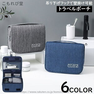 yzgx|[` gC^[obO CN|[` RX ϕi[  ʗp Ǌ| ݂艺 tbN e s