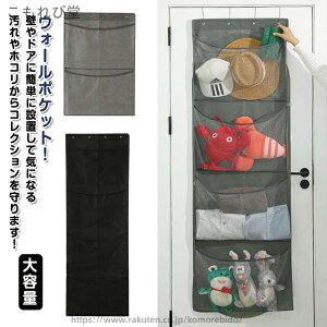 yztbNt  EH[nK[ [ ʂ CuObY fBXvC 4i EH[|Pbg