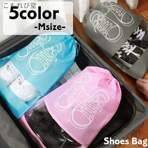 yzV[YobO V[Y V[YP[X C  X|[c AEghA s gїp RpNg [ ܂肽