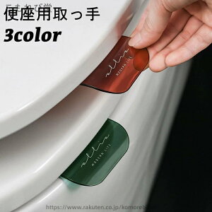 yz֍p ֍ ֍nh ʃe[vt qI  h~ gCpi gC^[  ֗ ֍ nh 