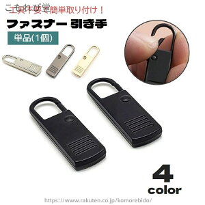 yzt@Xi[  Pi 1 Wbp[wbh v^u i p[c  tȒP tւ `bN C Hsv DIY ٖD 