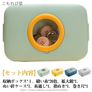 yzwʂ  [ قZbg Zbg D ٖDZbg | g勾t Dj  ͂ l \[COZbg