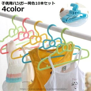 yzqpnK[ 10{Zbg LbY xr[ q 27cm  [  { ~ ^h~ Ȃ ׂȂ