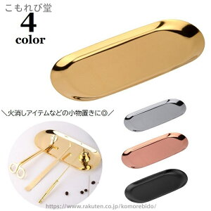 yzg[ v[g 󂯎M ȉ~^ KgC ANZT[gC LhXibt@[u c؂΂ݒu  G