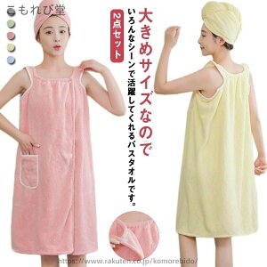 yz|Pbgt oX[u ^I bv^I oX^I 傫TCY wALbvt oX^I 2_Zbg