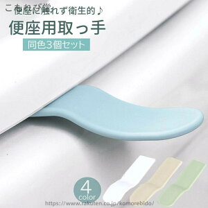 yz֍p 3Zbg gCpi ֍nh t^[ ʃe[vt ȒPt qI GȂ n ֗ Vv zCg