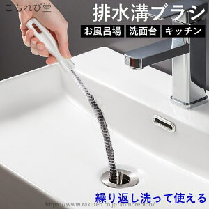 yzra uV pCvpuV pCv uV pCvN[i[ | z ra܂ X ʏ Lb` C