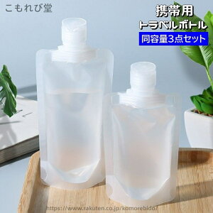 yzgx{g lߑւe 3_Zbg spi ϐ Ă~ gїe lߑւ{g ֗ {g ȃXy[X