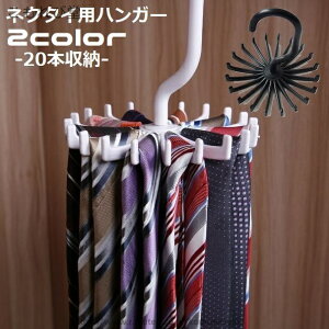 yzlN^CnK[ ] 20{[ ȃXy[X  [nK[ [ObY [ACe ~ xg XJ[t