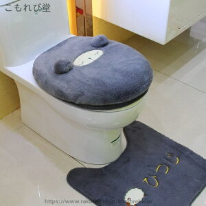 yz֍Jo[ 3_Zbg ֍ Jo[   gC}bg t^Jo[ WJo[ Ђ  qcW ETM gCpi }bg