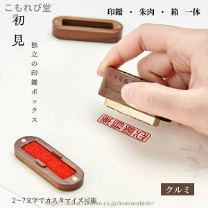 yz ͂  [YEbh h N~ ubNEH[ibg O̂  ?? JO[̌^