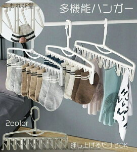 yz@\nK[ nK[ ȃXy[X NbvnK[ 10A htbNnK[ [nK[ 360x] 󕨊 vX`bN