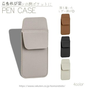 yz|Pbgp yP[X |PbgveN^[ K[h h~ CNR i[X  CVc Vv Ōt  rWlX