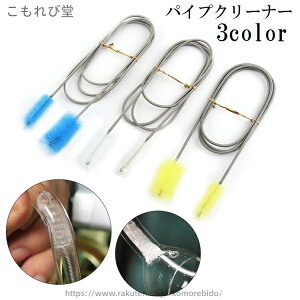 yzpCvN[i[ uV tLVu |pi pi pCvuV C[uV O zCg z r  u[